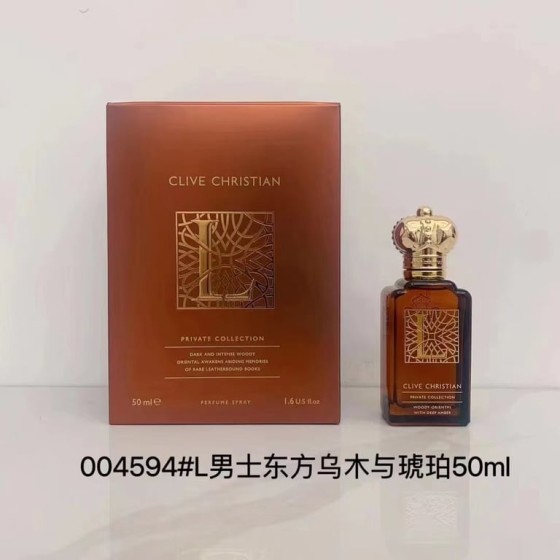 L Woody Oriental perfume-50ml